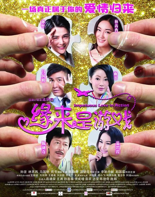 怎么买假的奥地利护照扫描件